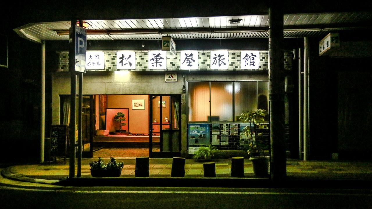 Matsubaya Guesthouse Omachi  Ngoại thất bức ảnh